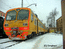 ЭД4М-0242 в депо Перерва.