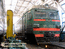 Головной вагон ЭР2-1333 в депо Перерва.
