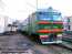 ЭР2Т-7130 в депо Перерва.