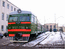 ЭР2Т-7136 в депо Перерва.