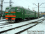 ЭР2Т-7156 в депо Перерва.