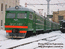 ЭР2Т-7157 в депо Перерва.