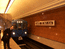 Поезд на станции.